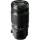 Fujifilm Fujinon XF50-140mm f/2.8 R LM OIS WR Lens